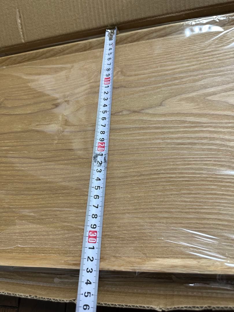 在庫ラスト10枚セット木製 羽反長角膳（はぞりちょうかくぜん）45cmナチュラル