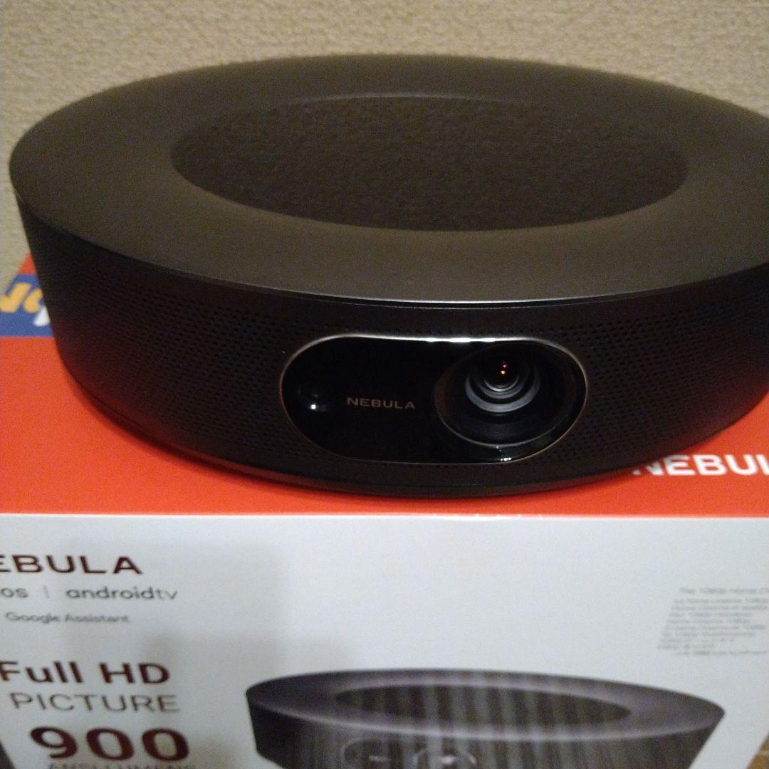 NEBULA COSMOS Android TV プロジェクター 本体