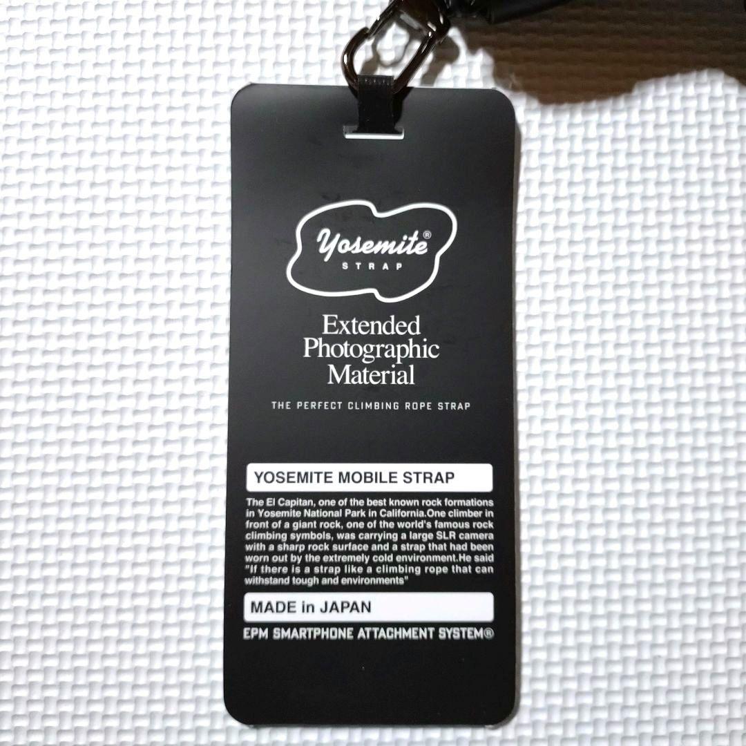 ヨセミテ モバイルストラップ ナイトアイズ【公式オンライン限定】