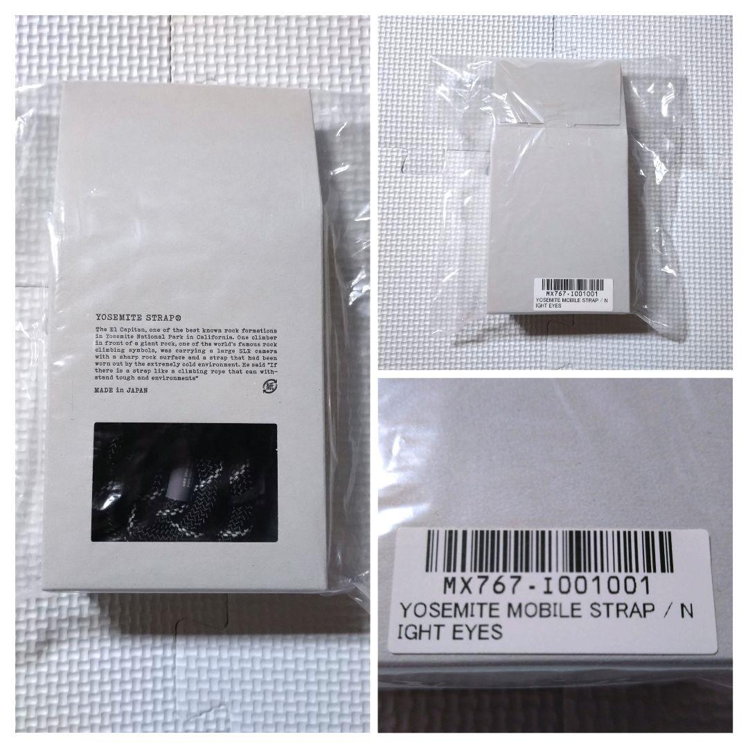 ヨセミテ モバイルストラップ ナイトアイズ【公式オンライン限定】