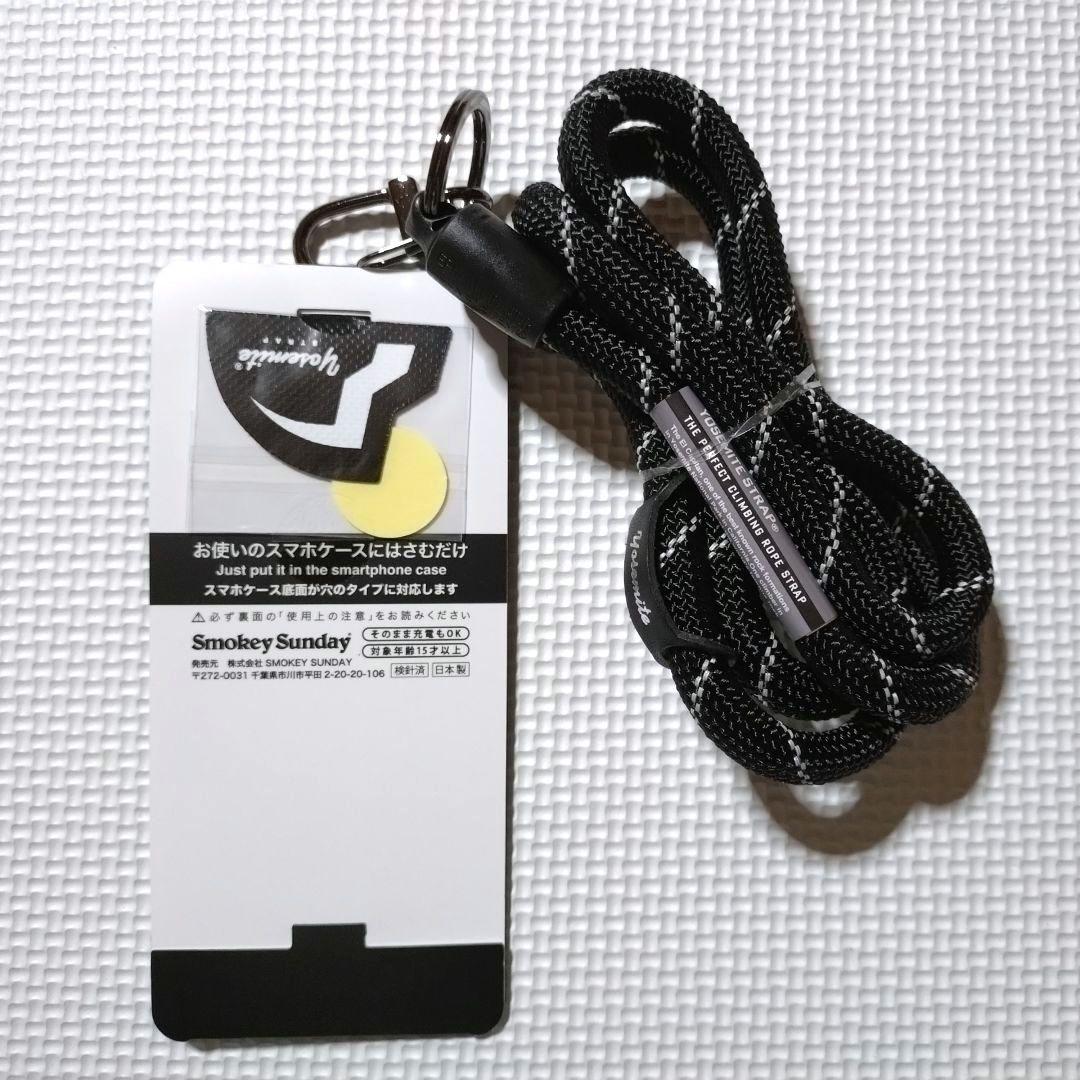 ヨセミテ モバイルストラップ ナイトアイズ【公式オンライン限定】