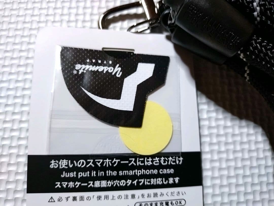 ヨセミテ モバイルストラップ ナイトアイズ【公式オンライン限定】