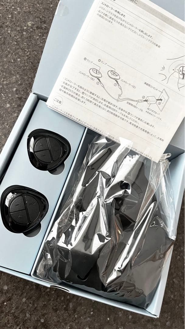 YA−MAN EP-14BB 美顔器　ヤーマン