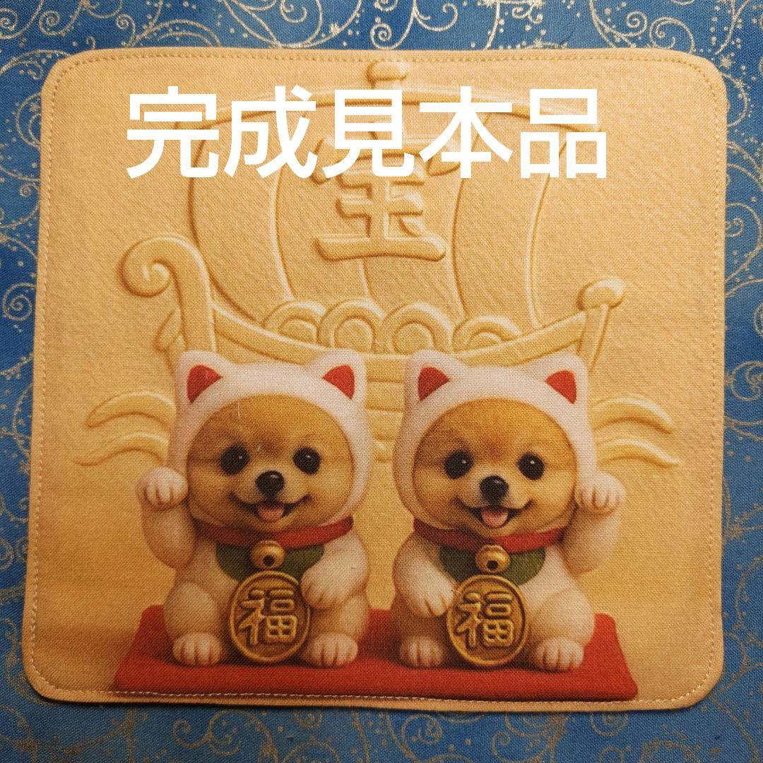 ご確認用　りんりん様パネル　シーズー柄　ハンカチ　ハンドメイド12/14