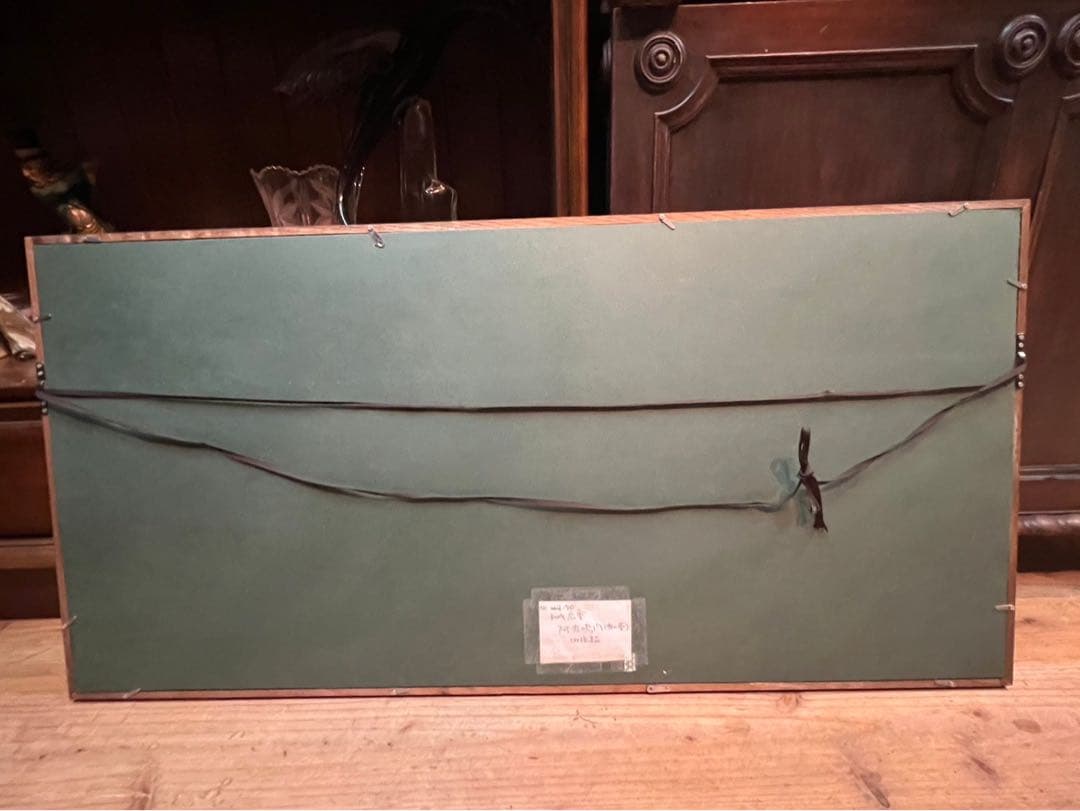 安藤広重 阿波鳴門風景 ３枚綴り 手刷 複製 木版画 アート 額縁