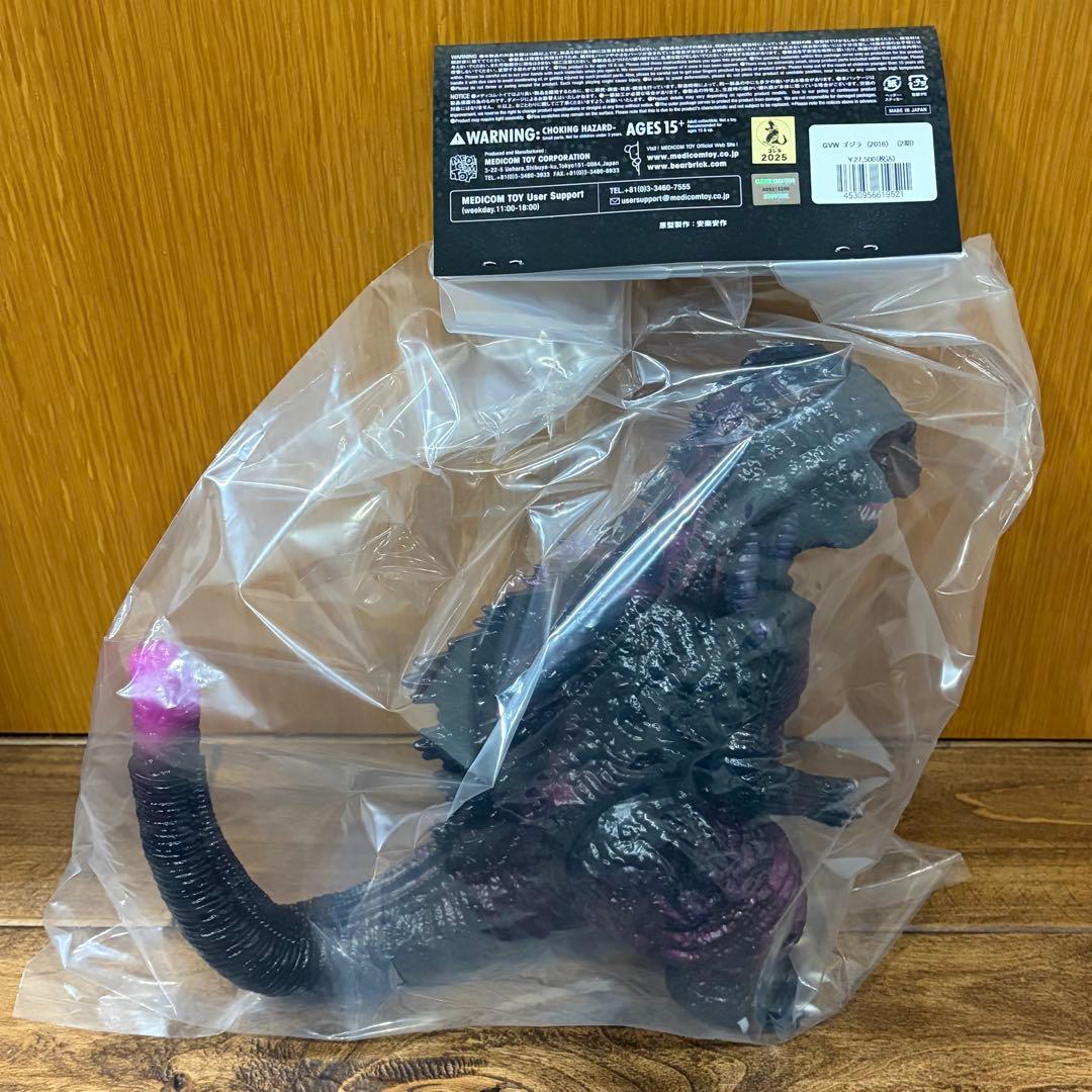 メディコムトイ 安楽安作 GVW ゴジラ（2016）（2期）【未開封】