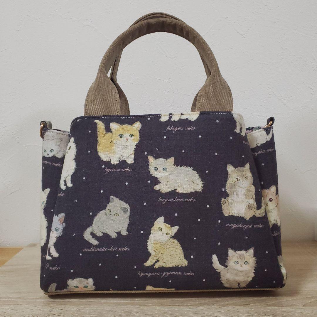 専用ページです。 ハンドメイド