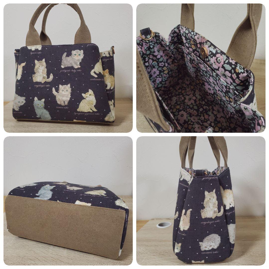 専用ページです。 ハンドメイド