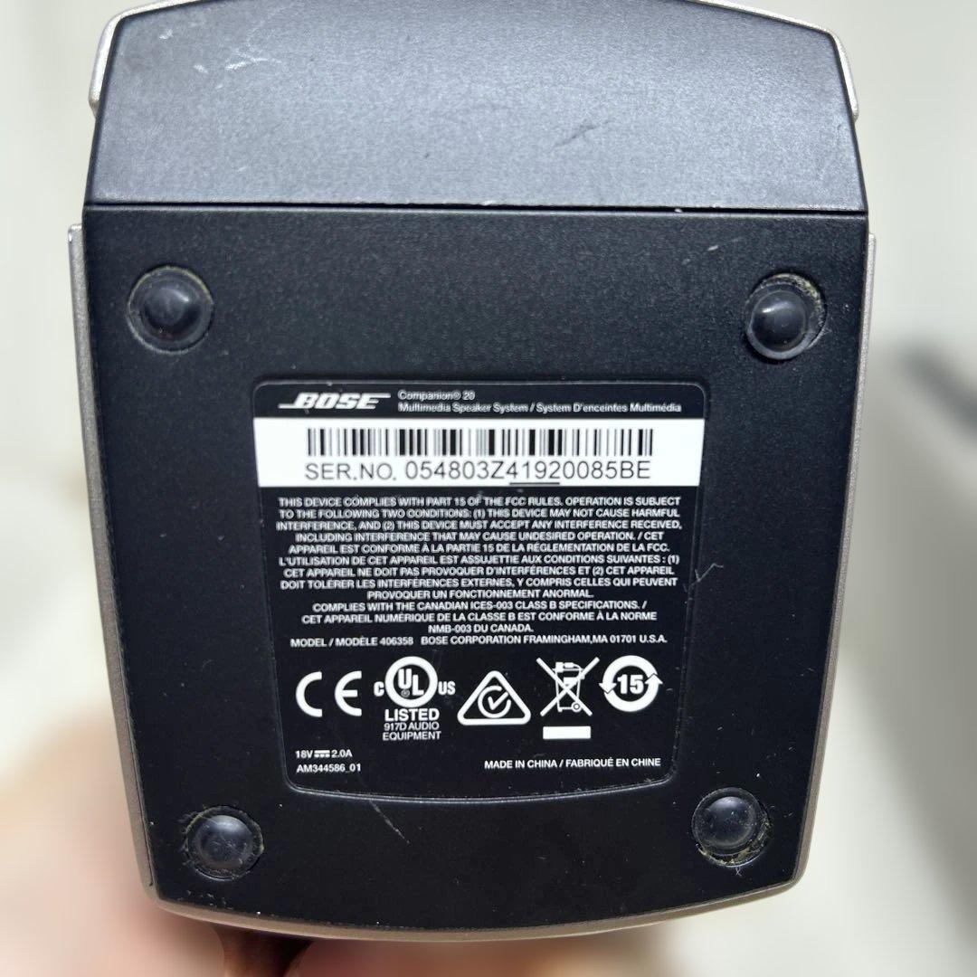 メンテ済み　BOSE ボーズ　コンパニオン20 マルチメディアスピーカー