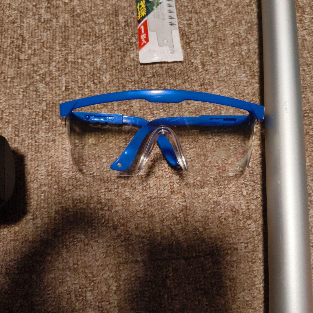 YARD FORCE　高枝のこぎり 枝切　剪定　LS C21P-JP