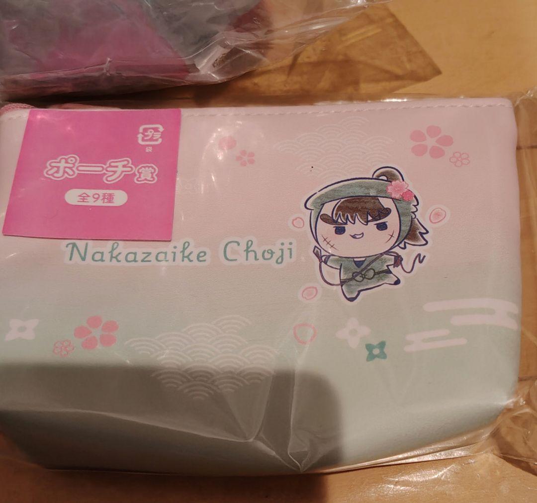 忍たま乱太郎　フリューくじ、中在家長次　 5点セット