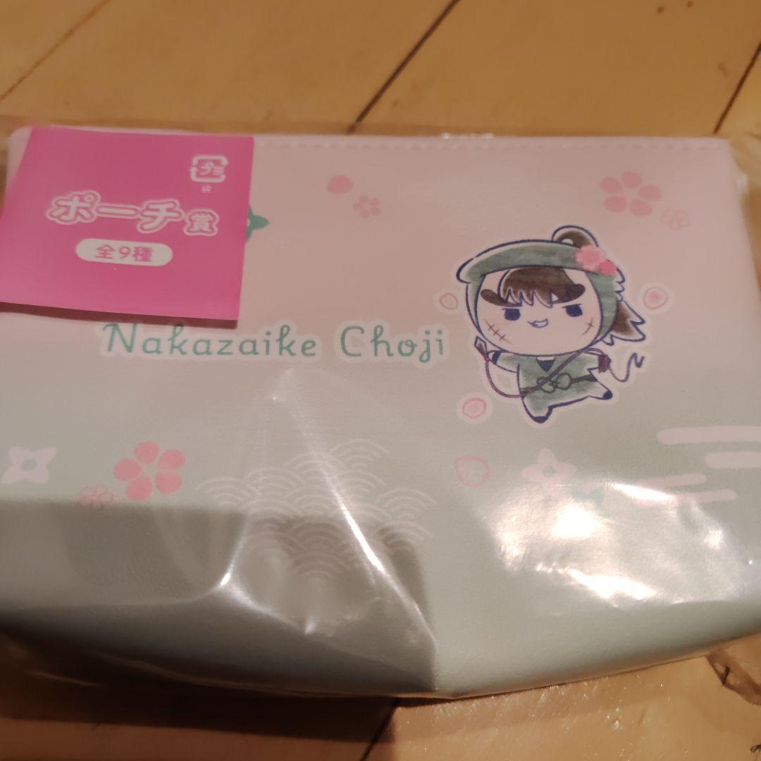 忍たま乱太郎　フリューくじ、中在家長次　 5点セット