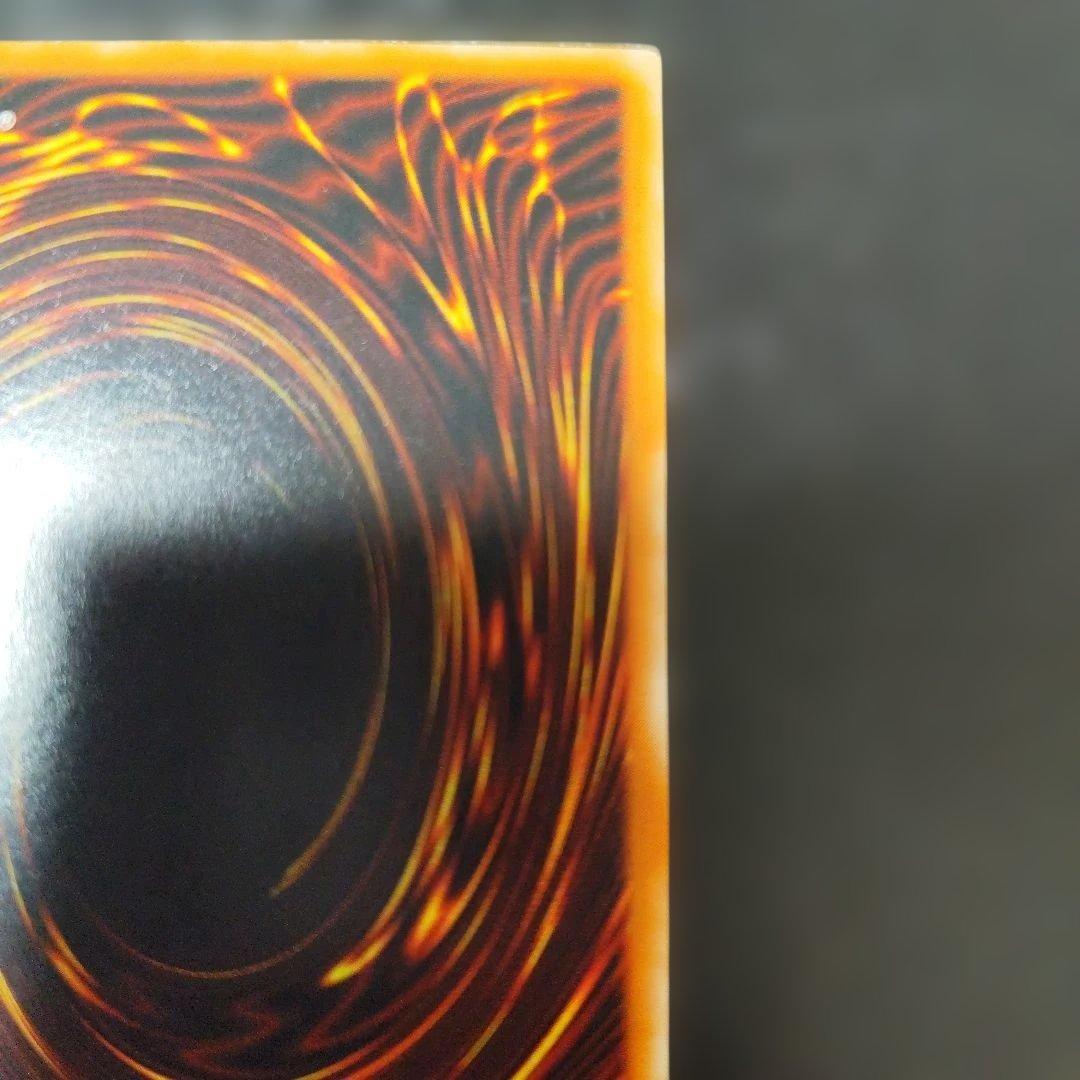 サイコ・ショッカー　レリーフ　アルティメット