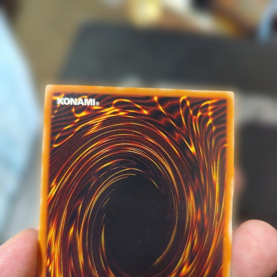 サイコ・ショッカー　レリーフ　アルティメット