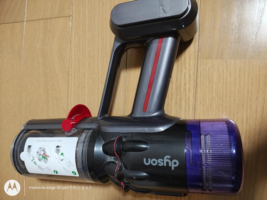 ダイソン★Micro 1.5kg★SV21本体★バッテリー新品と同等★1