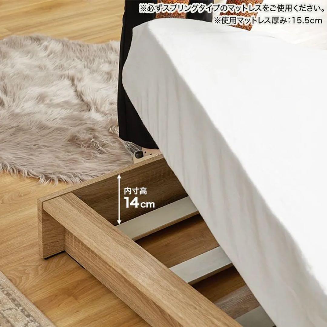 青梅市引渡し⭐︎LOWYA セミダブルベッドフレーム（すのこ付き）ローベッド