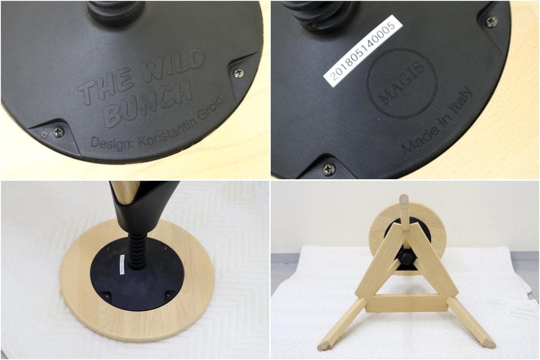 2 MAGIS マジス トム＆ジェリー ハイ スツール 木製 カウンターチェア