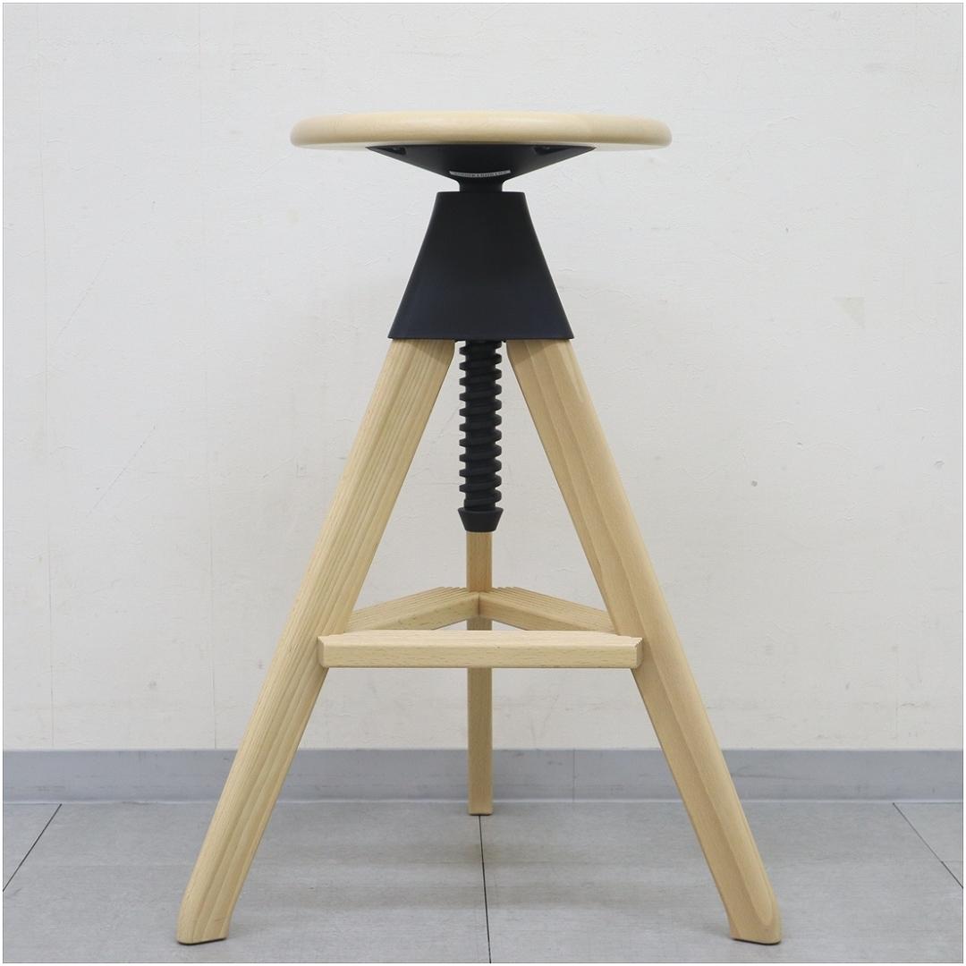 2 MAGIS マジス トム＆ジェリー ハイ スツール 木製 カウンターチェア