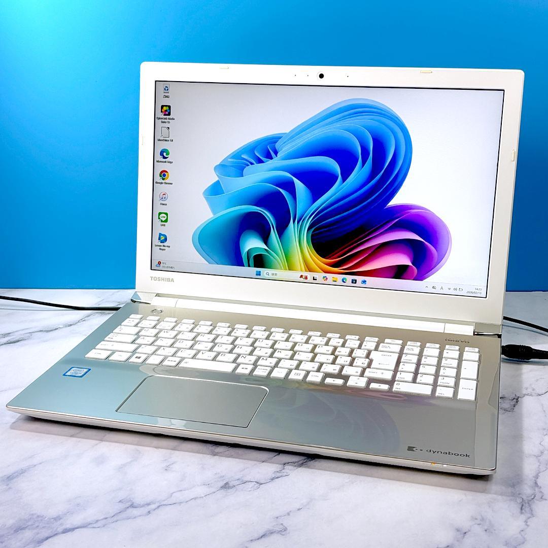 美品☆Corei7・8GB・SSD・ブルーレイ・フルHD・ノートパソコン