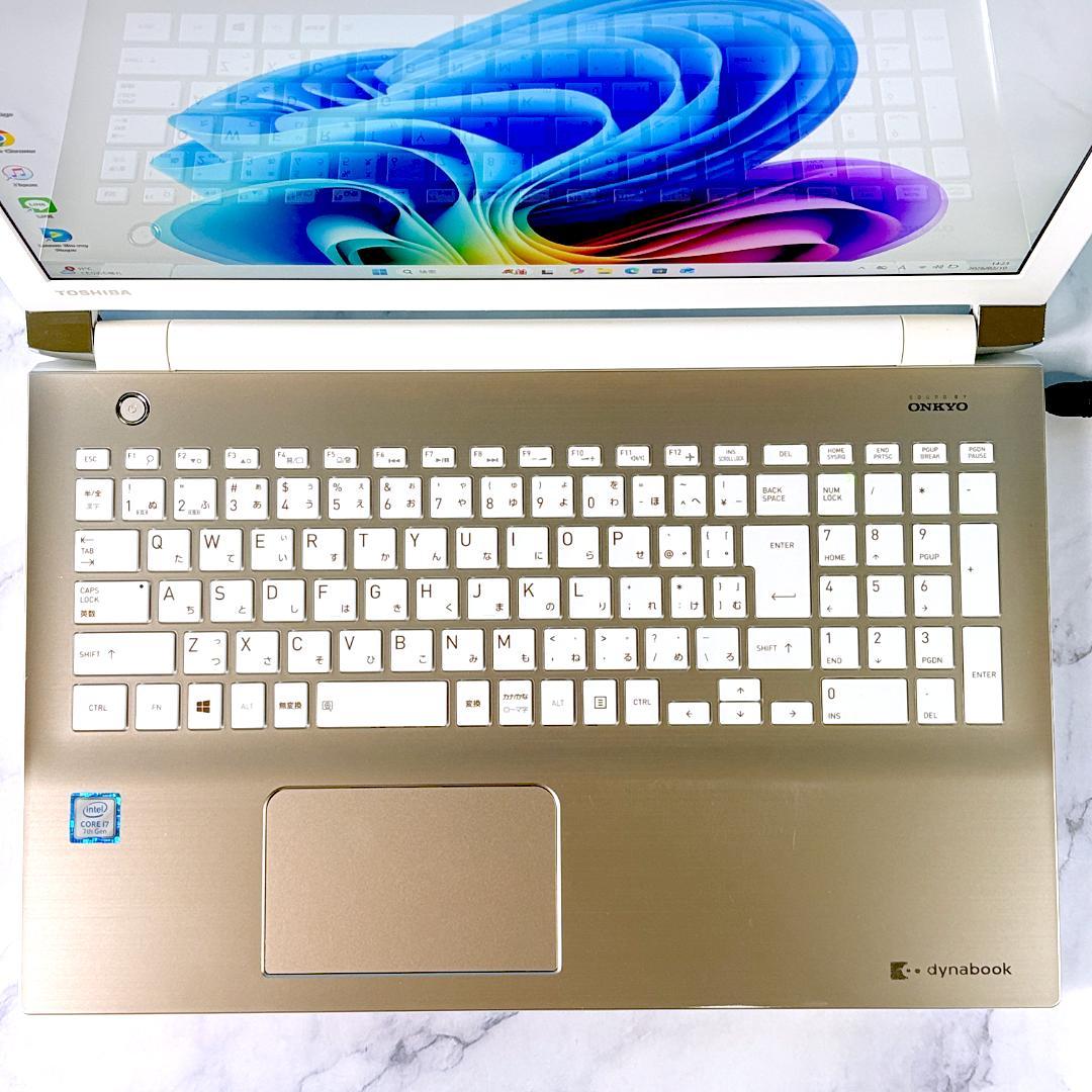 美品☆Corei7・8GB・SSD・ブルーレイ・フルHD・ノートパソコン