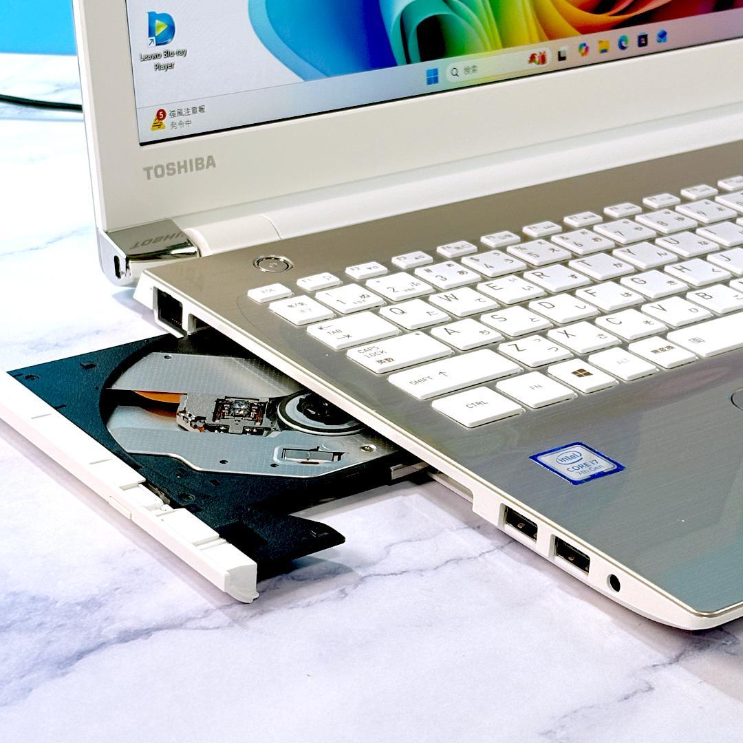 美品☆Corei7・8GB・SSD・ブルーレイ・フルHD・ノートパソコン