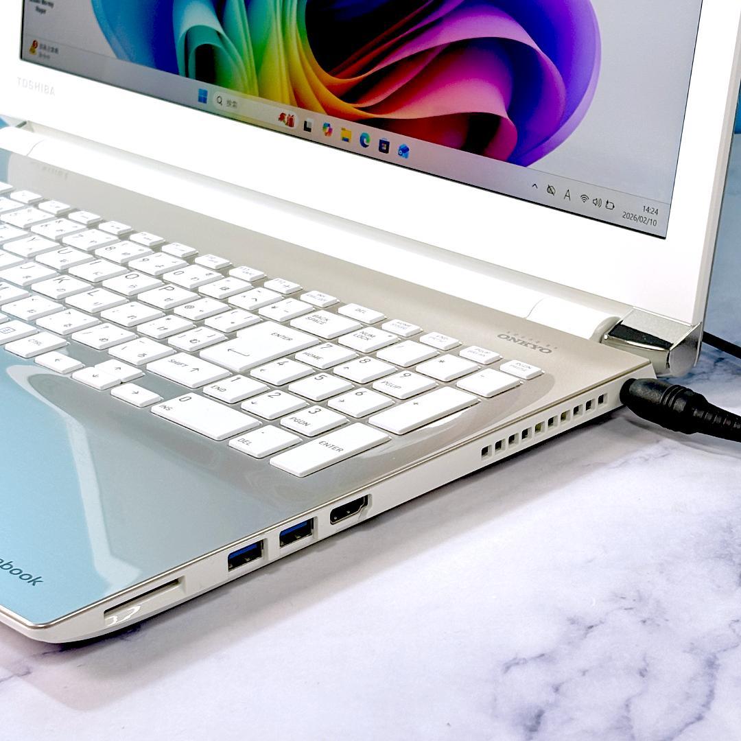 美品☆Corei7・8GB・SSD・ブルーレイ・フルHD・ノートパソコン