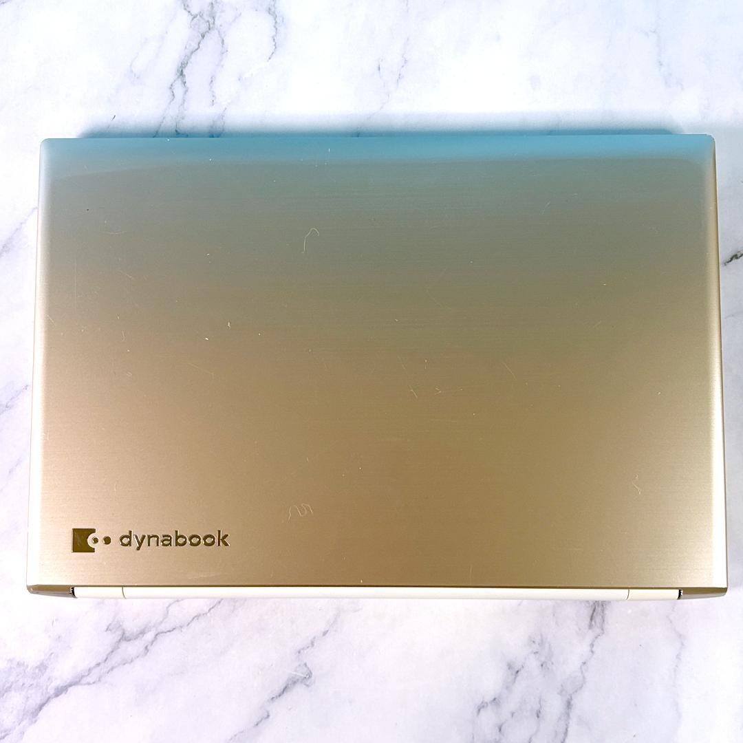 美品☆Corei7・8GB・SSD・ブルーレイ・フルHD・ノートパソコン