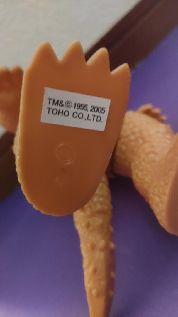 【激レア】ブルマァク復刻 アンギラス(未塗装)