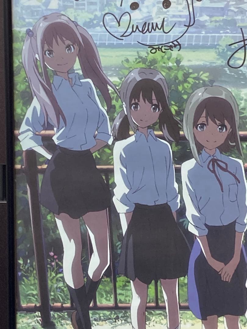 Wake Up, Girls! サイン入り 販促ポスター B2 希少 近岡直