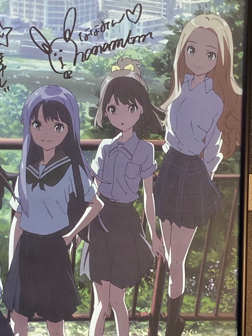 Wake Up, Girls! サイン入り 販促ポスター B2 希少 近岡直