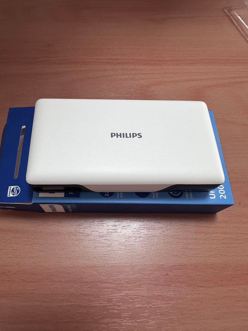 Philips (フィリップス) Powerbank 20000mAh
