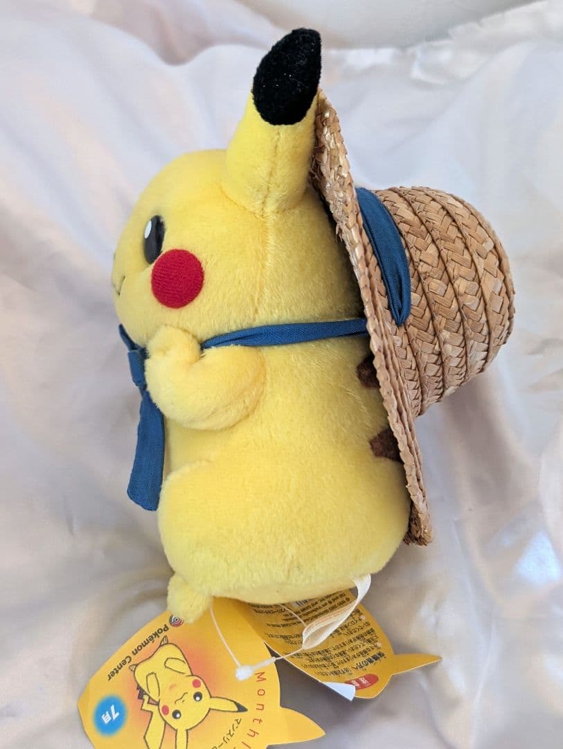 マンスリーピカチュウ　ぬいぐるみ　レア　ポケモン　ポケセン