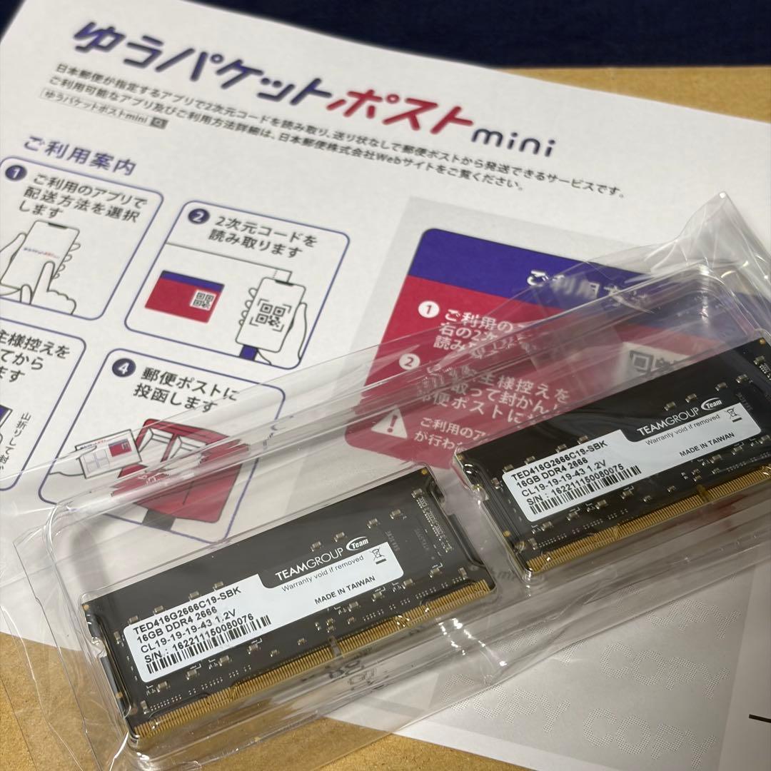 【即購入歓迎】TEAM DDR4 16GBx2 TED416G2666C19