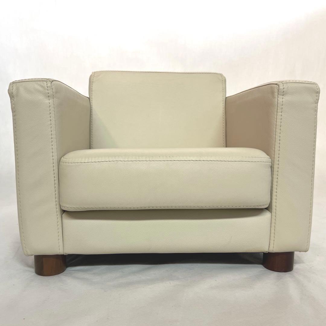 ミニサイズ・本革ソファ・アイボリー・キッズサイズ1人掛け・横幅55cm