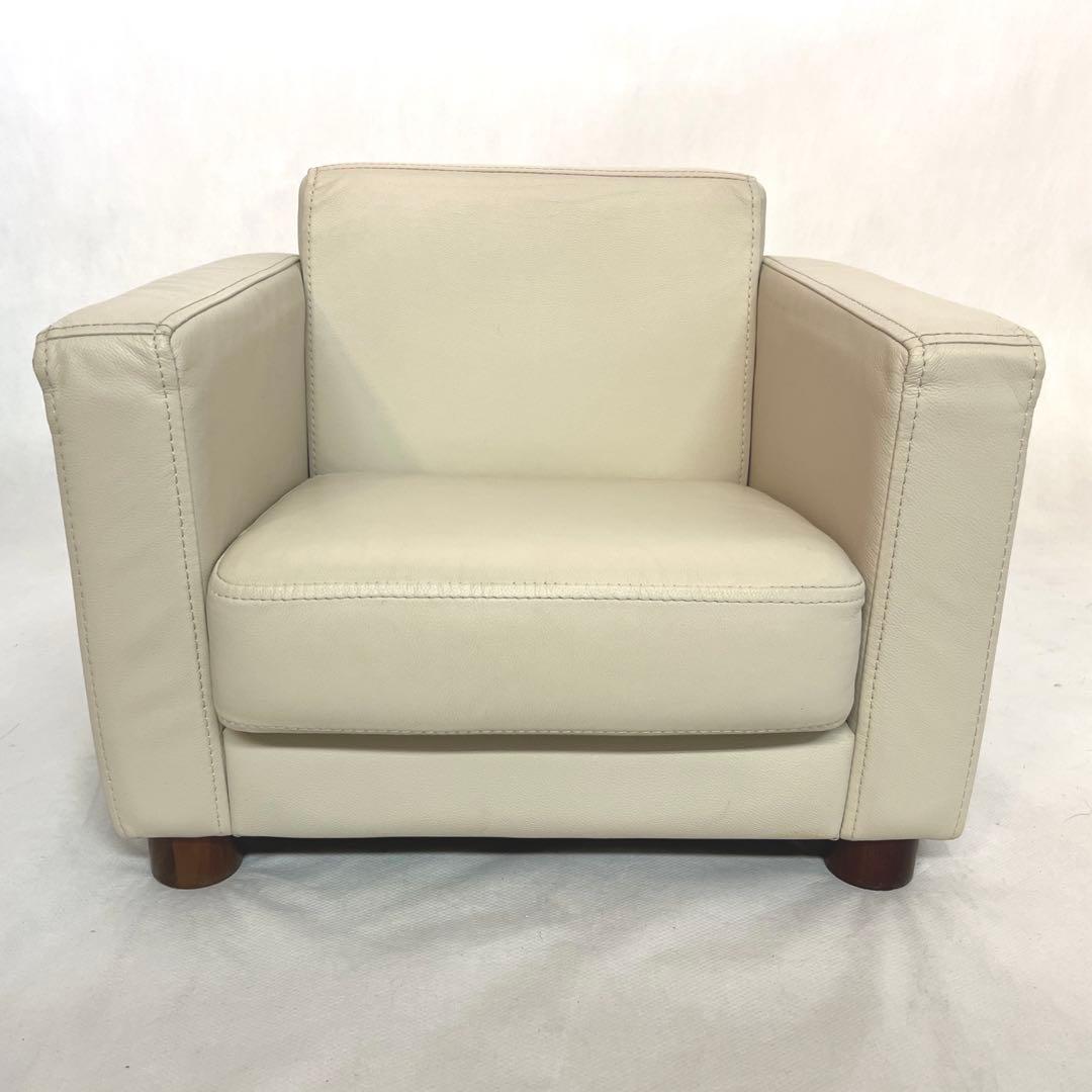 ミニサイズ・本革ソファ・アイボリー・キッズサイズ1人掛け・横幅55cm