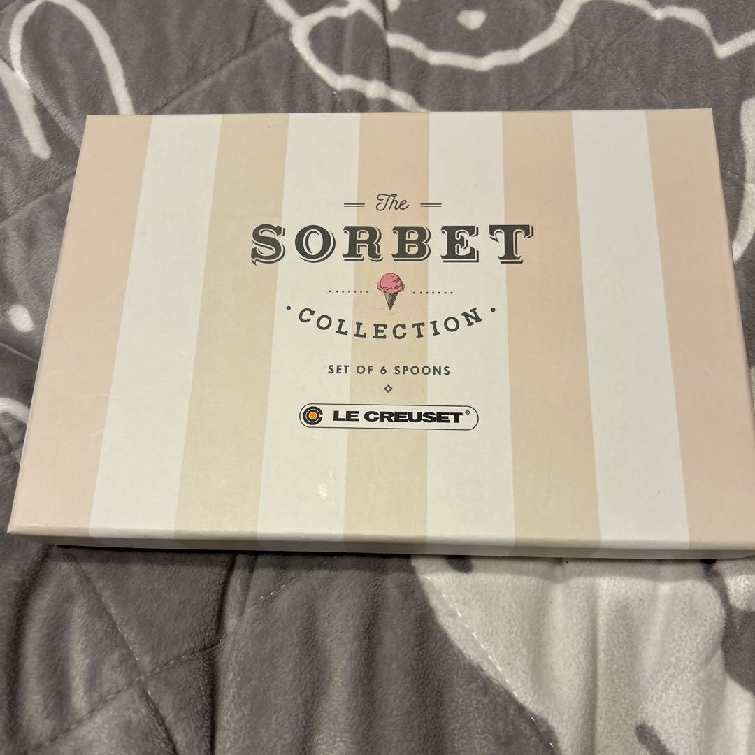 ルクルーゼ ソルベコレクション　スプーン 新品未使用機