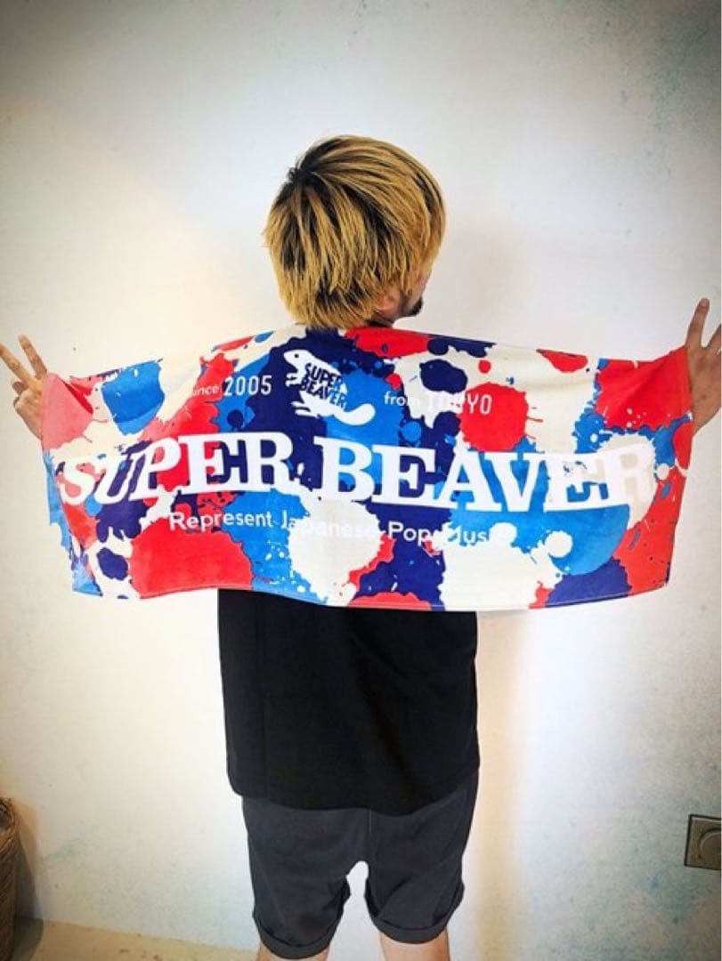 SUPER BEAVER 夏のレジャーセットなどグッズまとめ