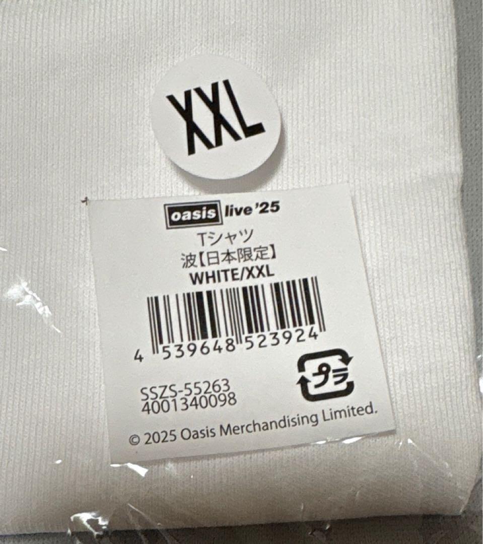 oasis live '25 オアシス 日本限定 波 Tシャツ XXL