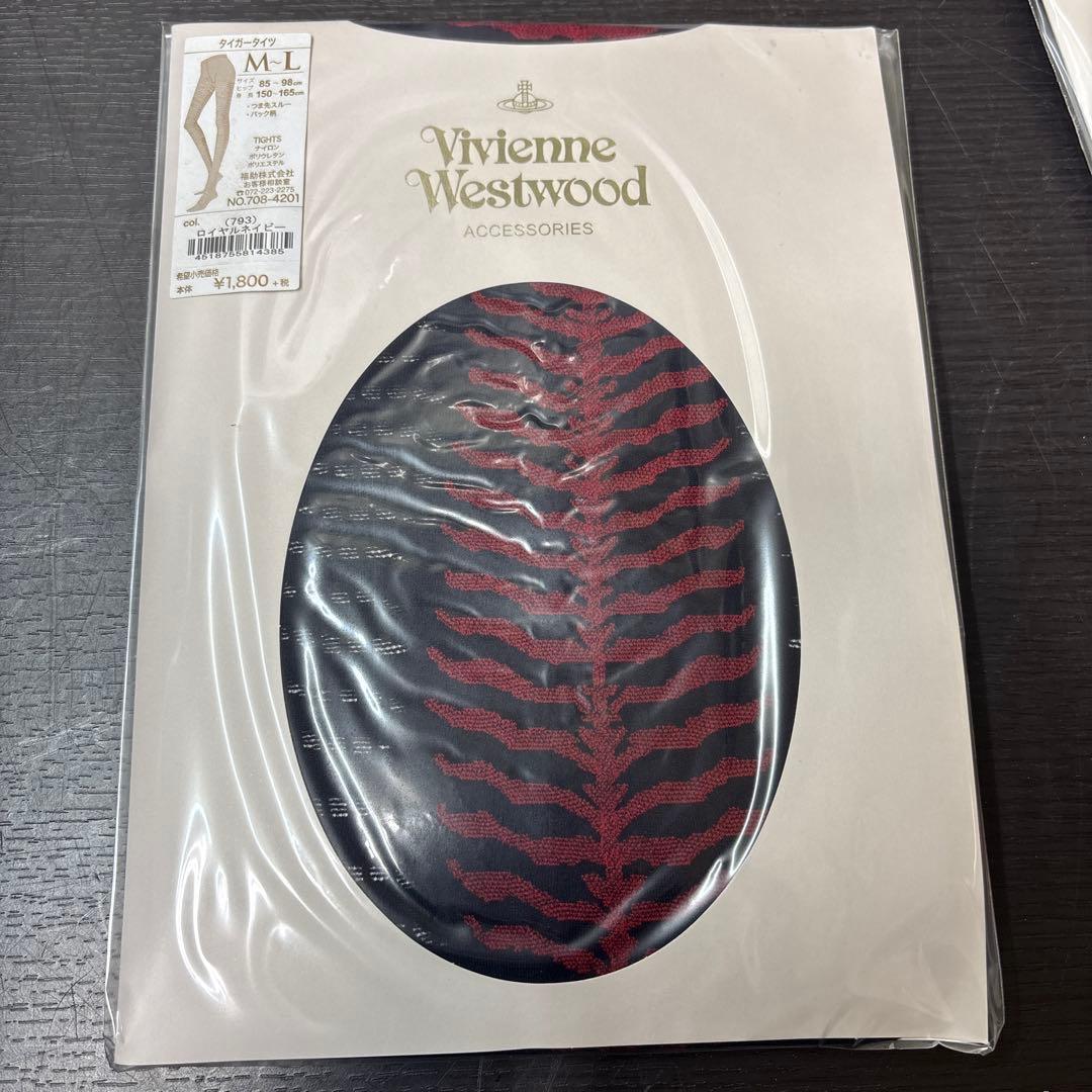 ① Vivienne Westwood タイツ 5足セット