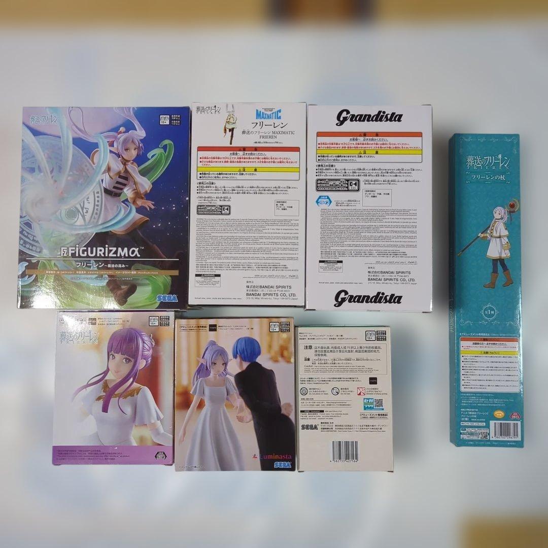 葬送のフリーレンフィギュア　フリーレン・フェルン　フリーレンの杖セット