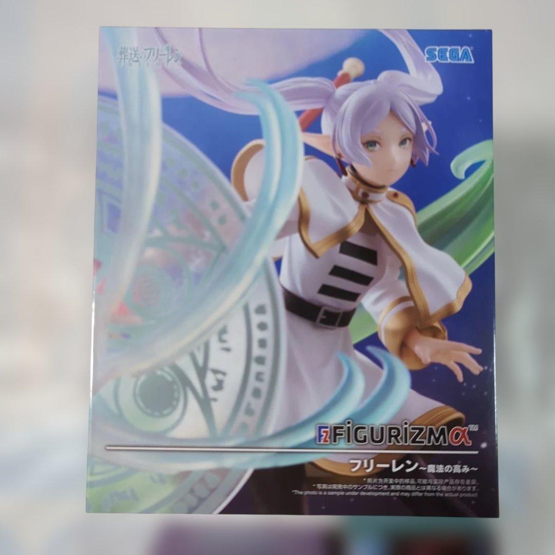 葬送のフリーレンフィギュア　フリーレン・フェルン　フリーレンの杖セット