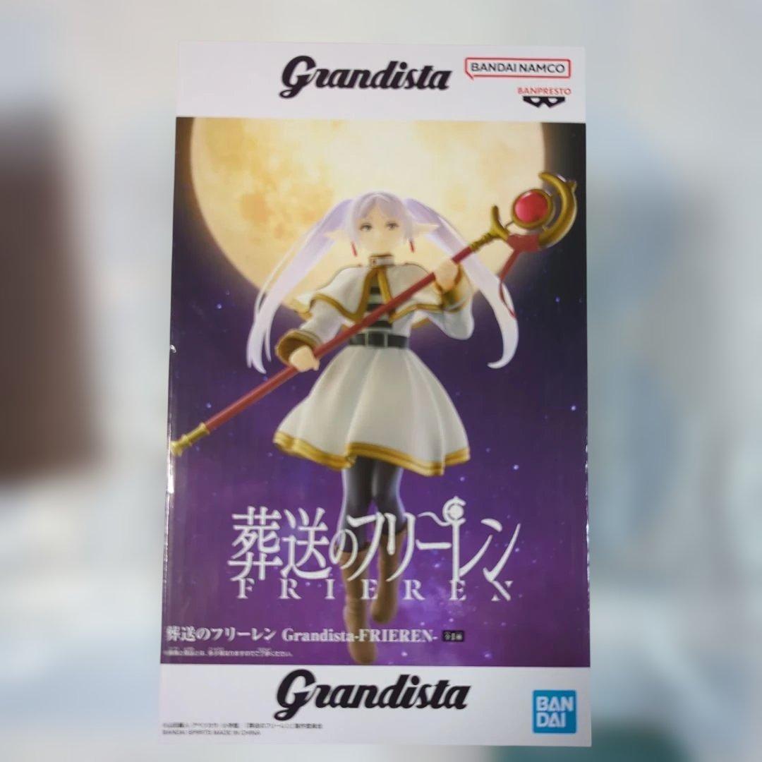 葬送のフリーレンフィギュア　フリーレン・フェルン　フリーレンの杖セット