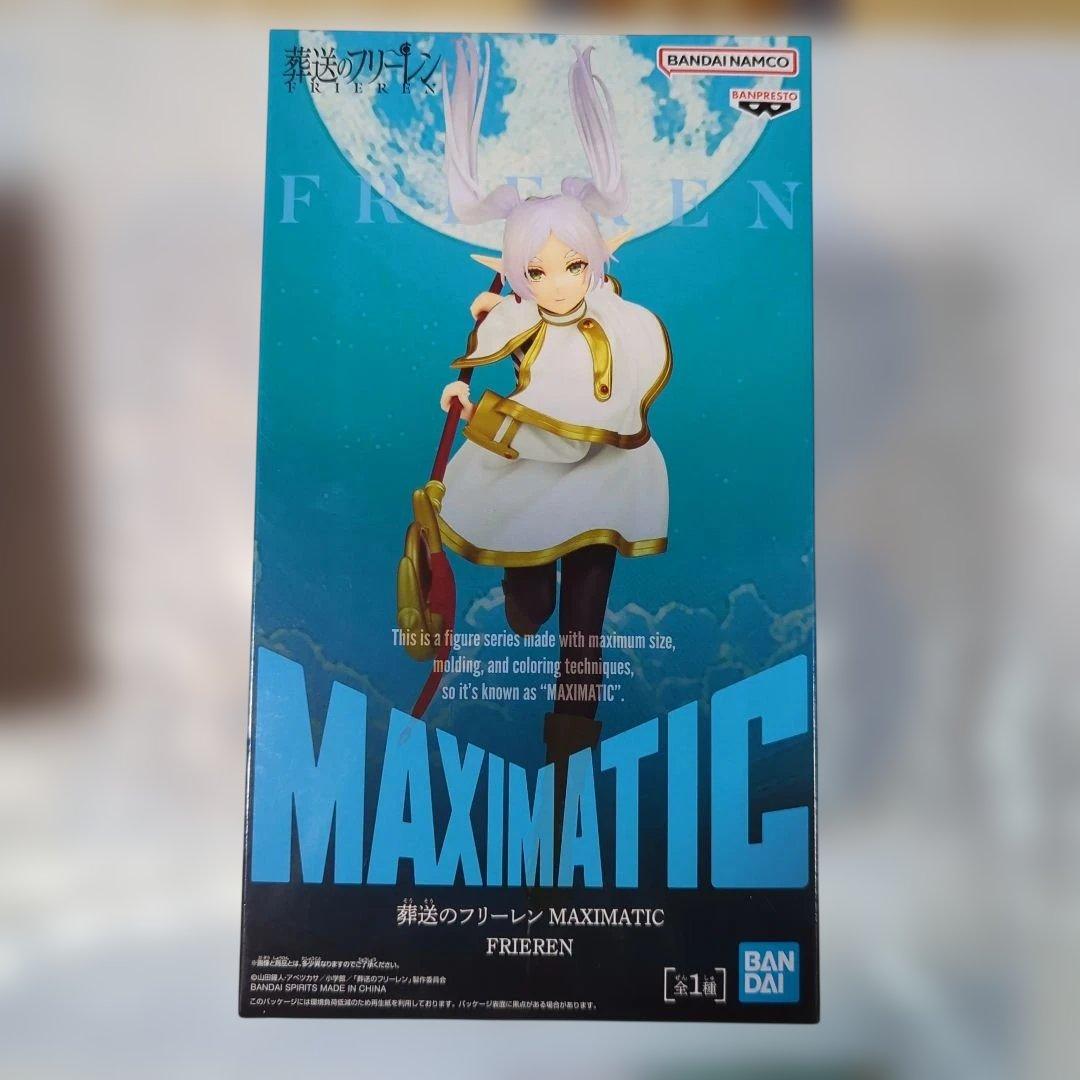 葬送のフリーレンフィギュア　フリーレン・フェルン　フリーレンの杖セット