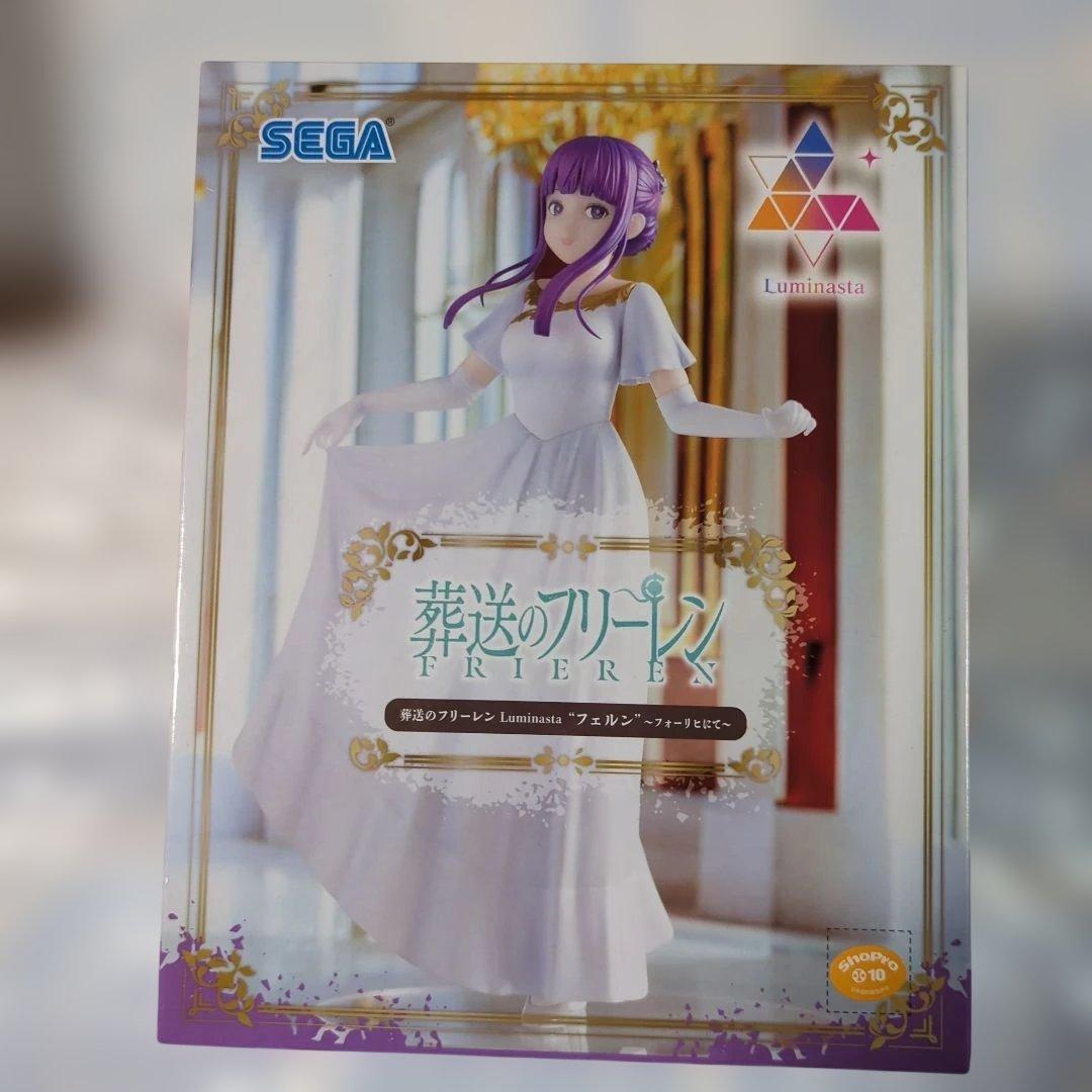 葬送のフリーレンフィギュア　フリーレン・フェルン　フリーレンの杖セット