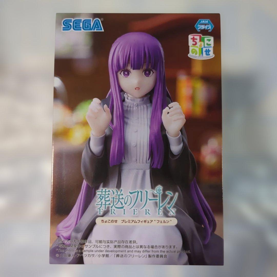 葬送のフリーレンフィギュア　フリーレン・フェルン　フリーレンの杖セット