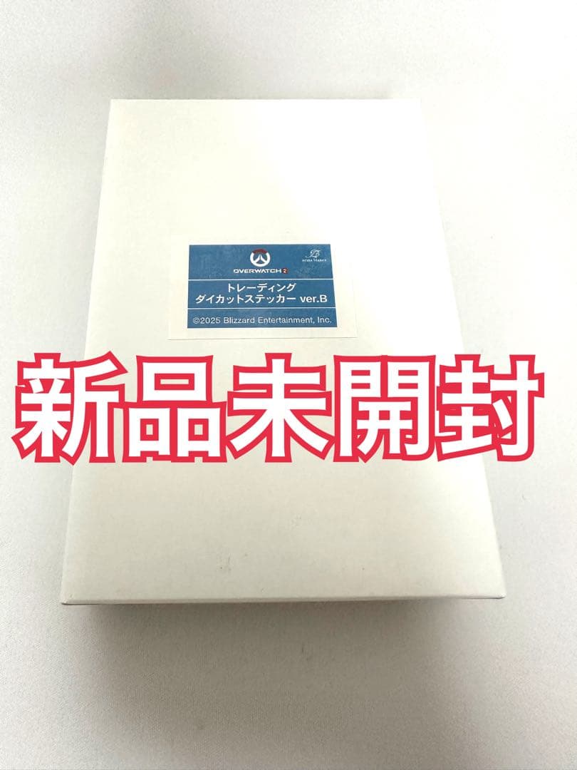 【新品未開封】オーバーウォッチ2 ダイカットステッカー ver.B 1BOX
