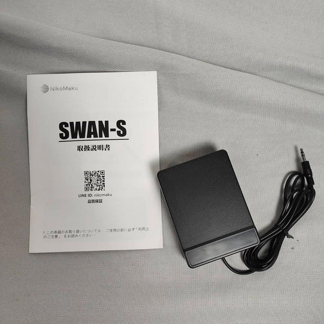 ニコマク NikoMaku 電子ピアノ 88鍵盤 SWAN-S ケース付き