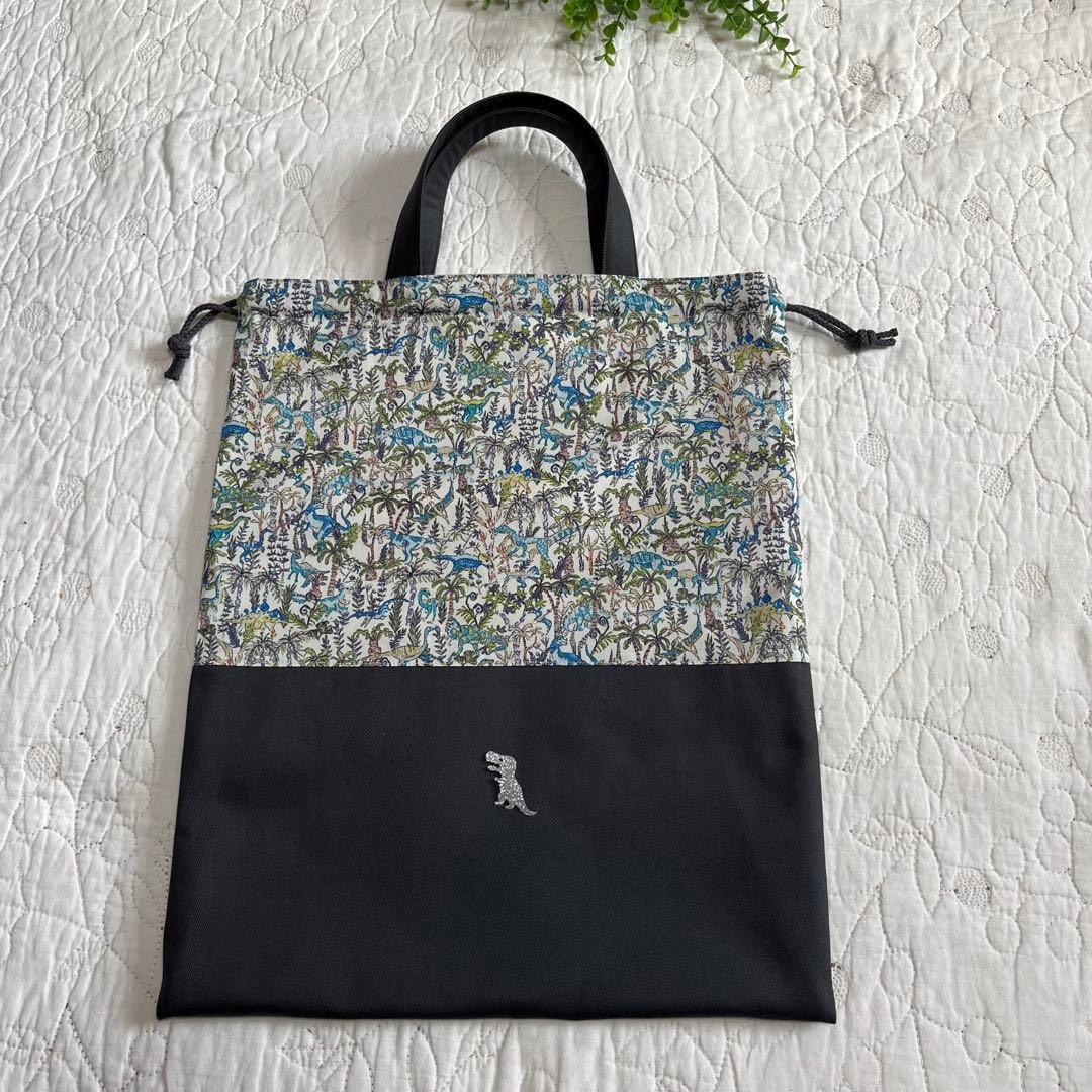 レッスンバッグ　体操服入れ　上履き入れ　3点　リバティ　ランブルアンドロアー