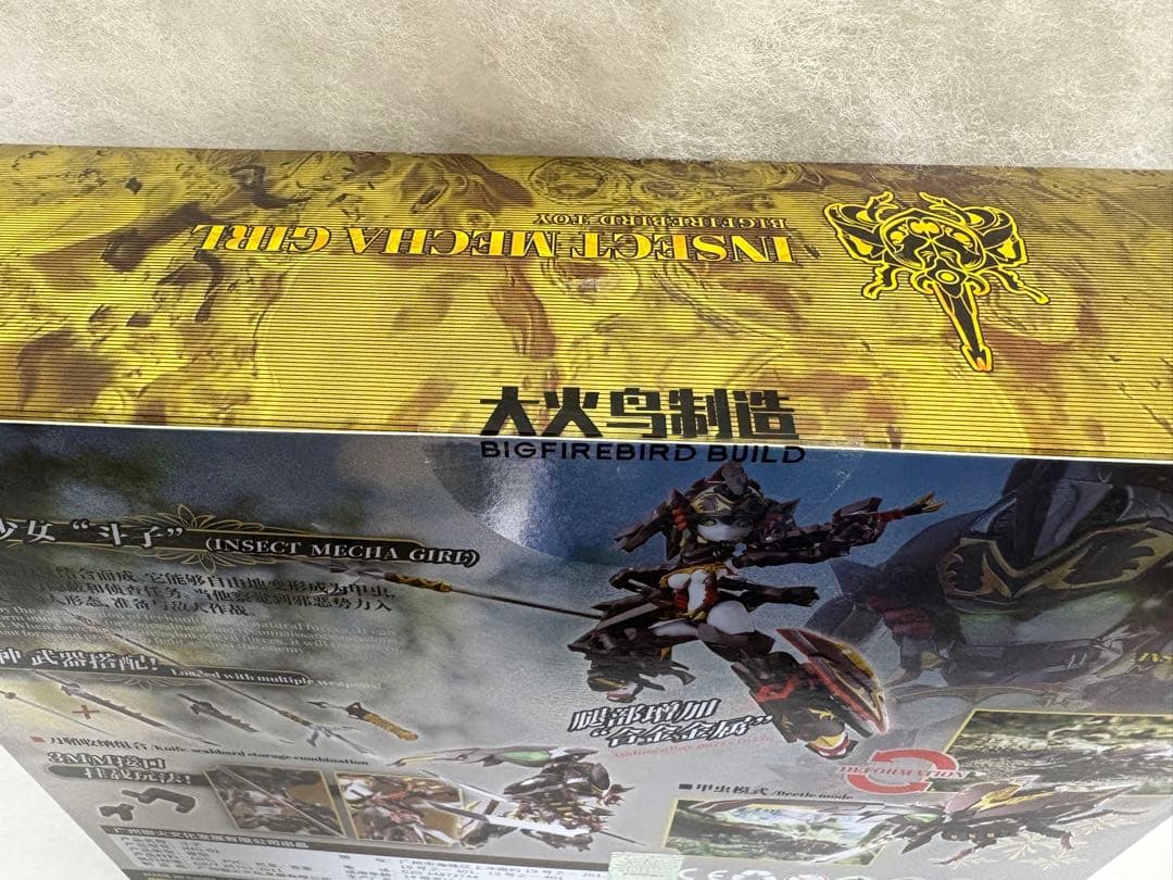 INSECT MECHA GIRL 昆虫メカ少女「斗子」