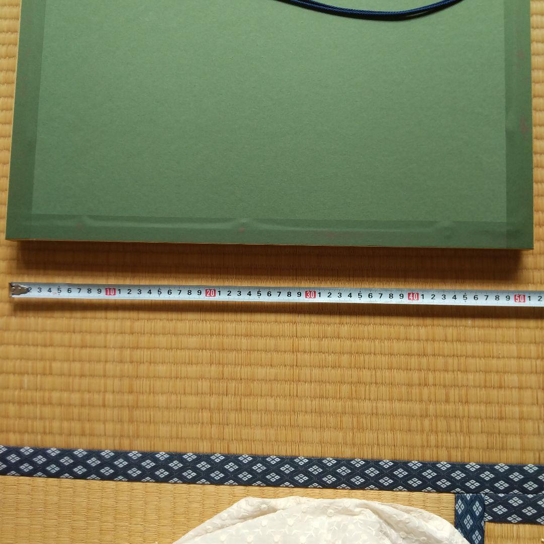 上村淳司 干支図 『午』
